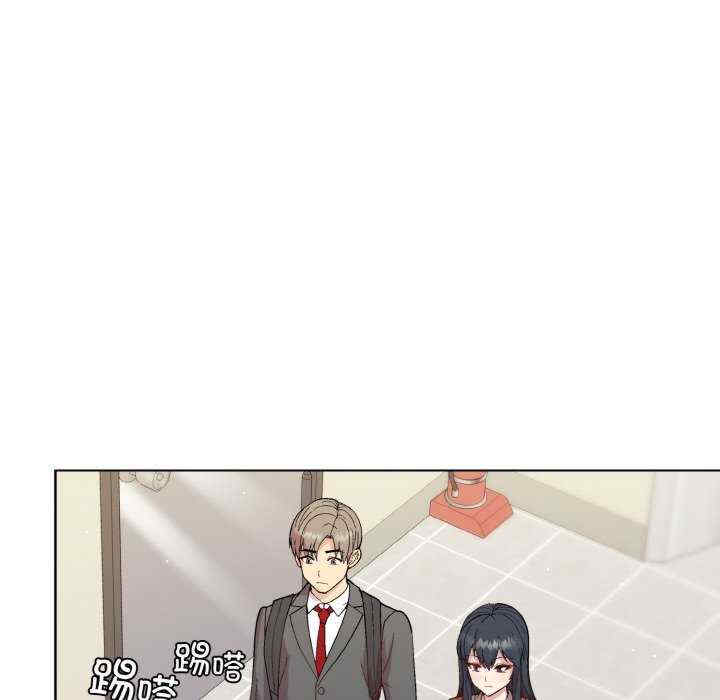 和美女上司玩游戏/冰山主管的秘密兴趣