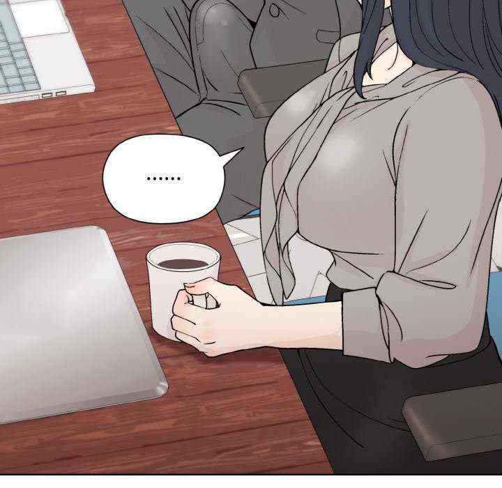 和美女上司玩游戏/冰山主管的秘密兴趣