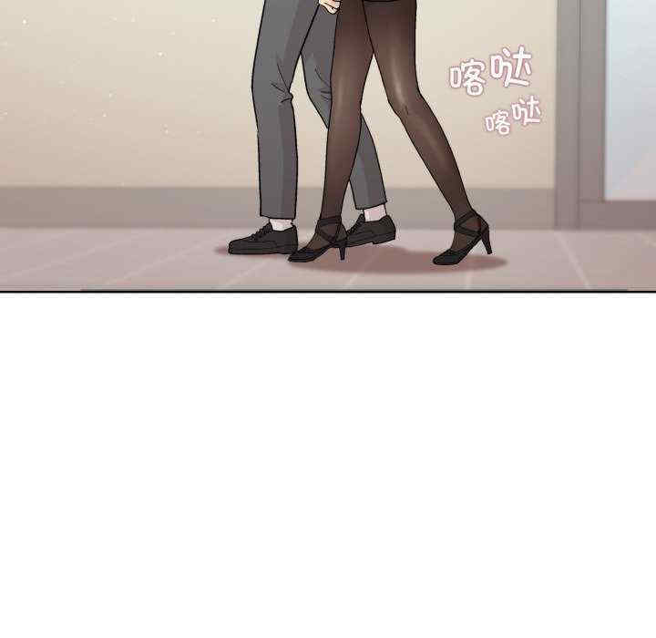 和美女上司玩游戏/冰山主管的秘密兴趣