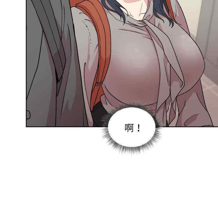 和美女上司玩游戏/冰山主管的秘密兴趣