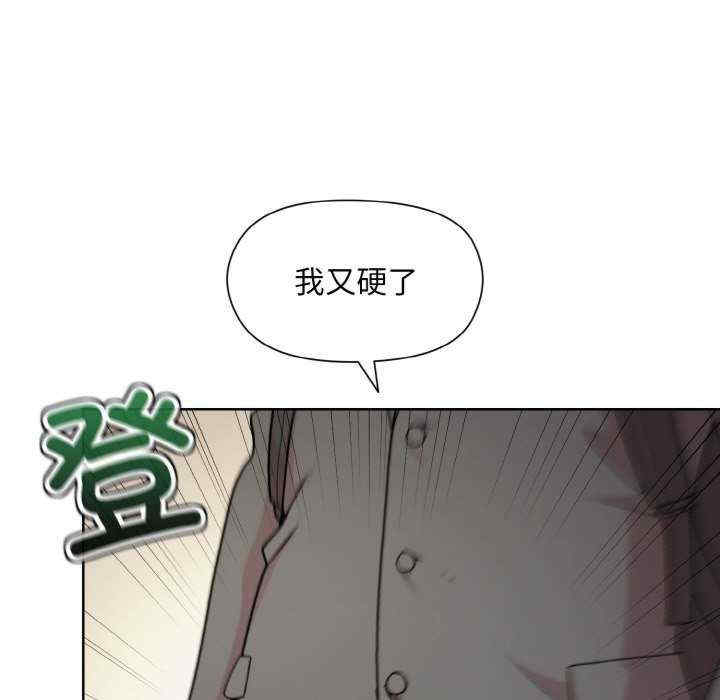 和美女上司玩游戏/冰山主管的秘密兴趣