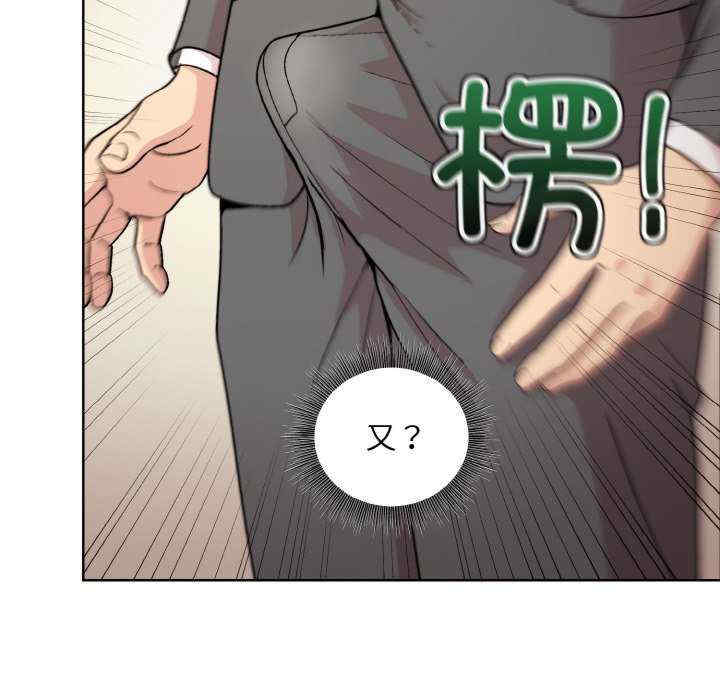 和美女上司玩游戏/冰山主管的秘密兴趣