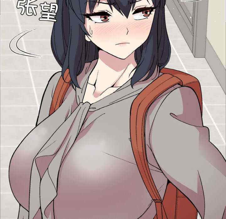 和美女上司玩游戏/冰山主管的秘密兴趣