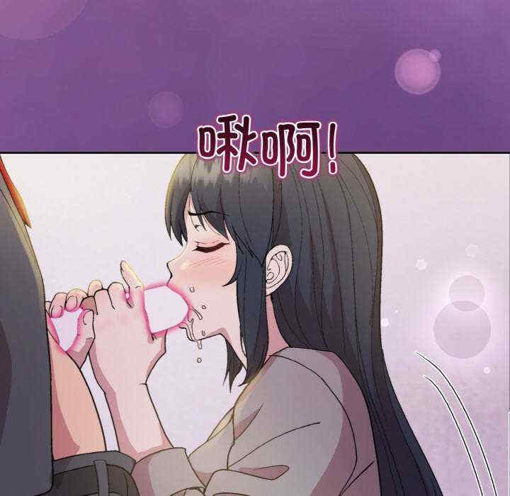 和美女上司玩游戏/冰山主管的秘密兴趣