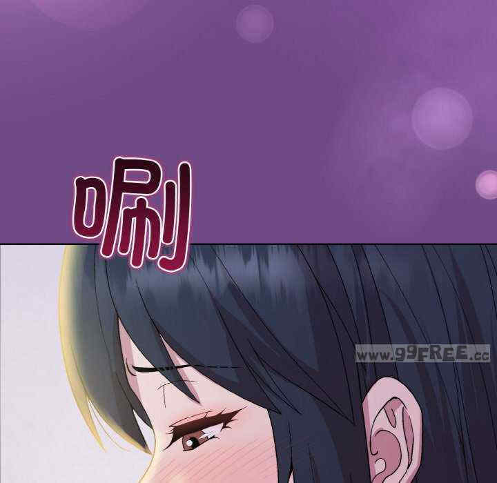 和美女上司玩游戏/冰山主管的秘密兴趣