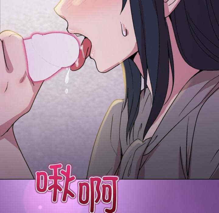 和美女上司玩游戏/冰山主管的秘密兴趣