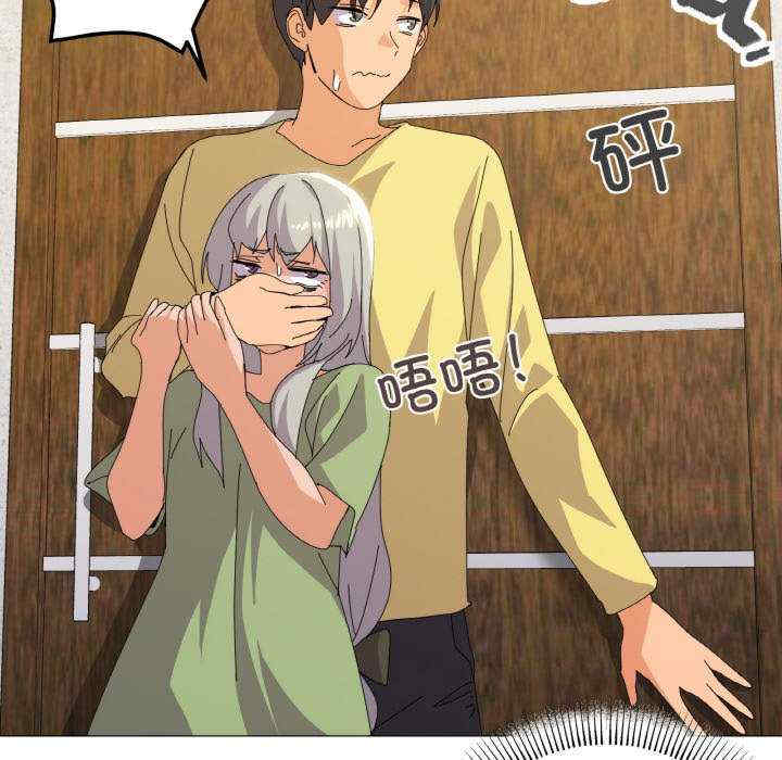 家人之间这样不好吧/家人麥計較