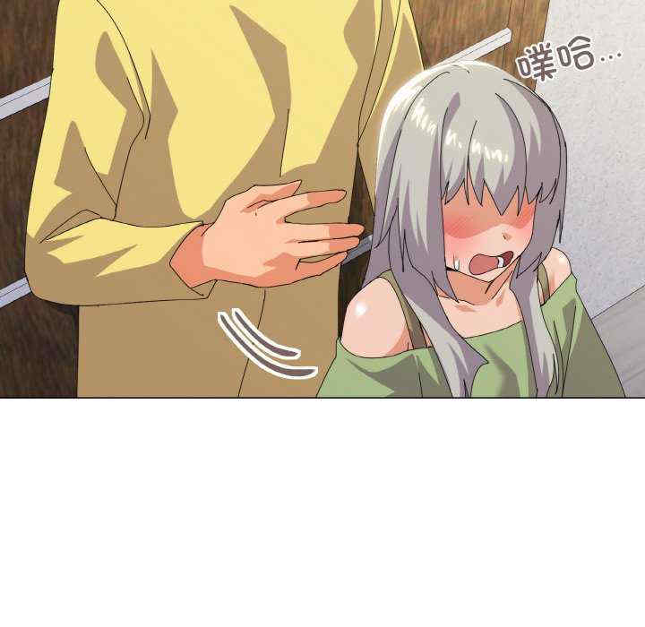 家人之间这样不好吧/家人麥計較