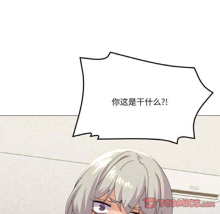 家人之间这样不好吧/家人麥計較