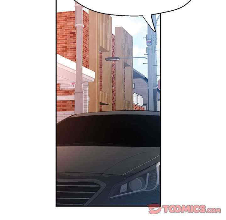 可以爱你吗/似曾相识的她