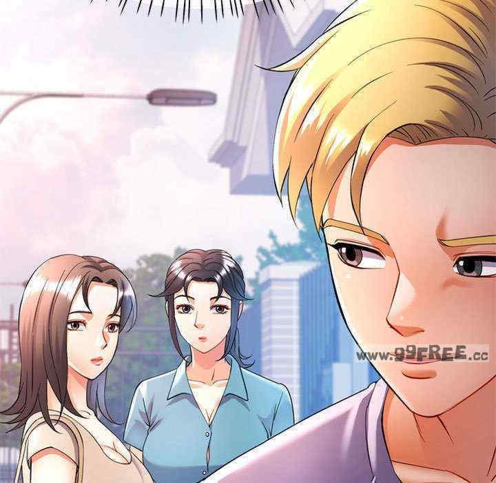 可以爱你吗/似曾相识的她