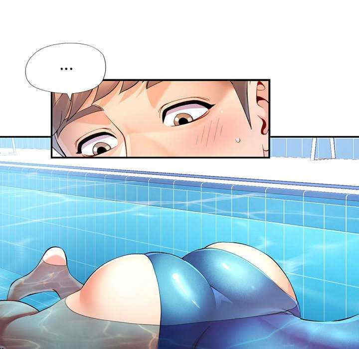 可以爱你吗/似曾相识的她