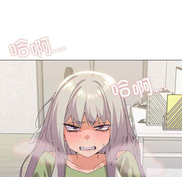 家人之间这样不好吧/家人麥計較