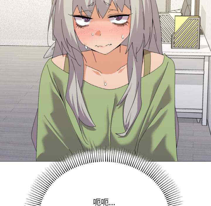 家人之间这样不好吧/家人麥計較