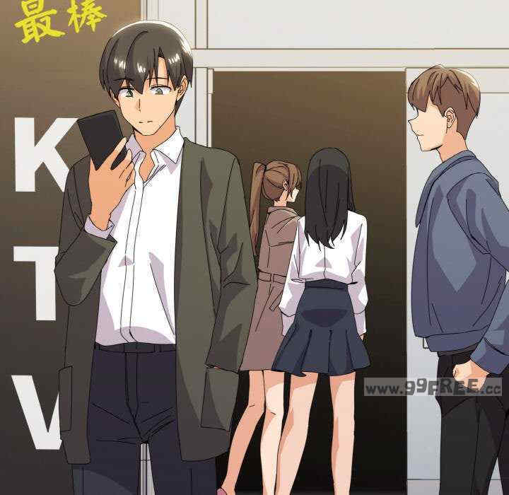 家人之间这样不好吧/家人麥計較