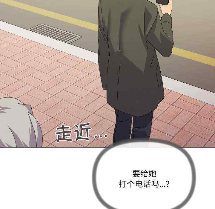 家人之间这样不好吧/家人麥計較