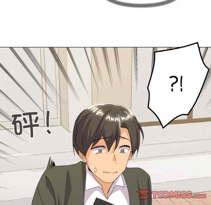 家人之间这样不好吧/家人麥計較