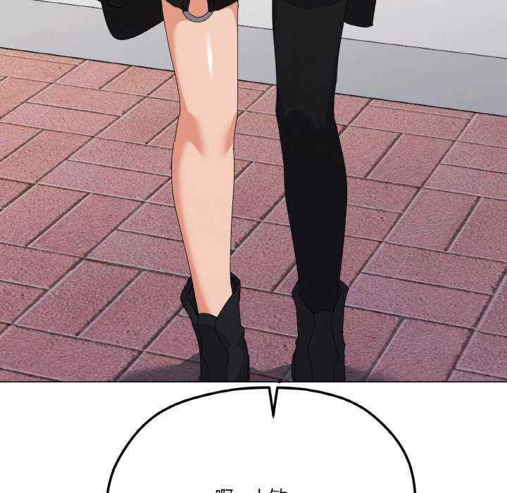 家人之间这样不好吧/家人麥計較