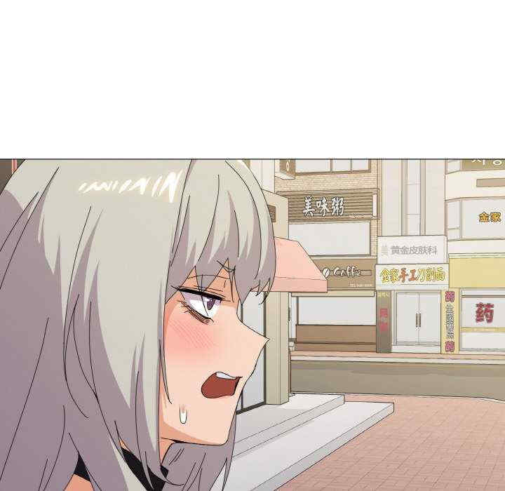 家人之间这样不好吧/家人麥計較