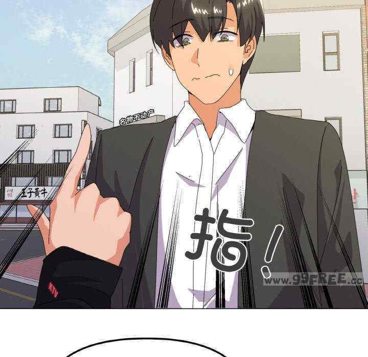 家人之间这样不好吧/家人麥計較