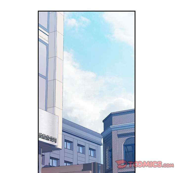 可以爱你吗/似曾相识的她