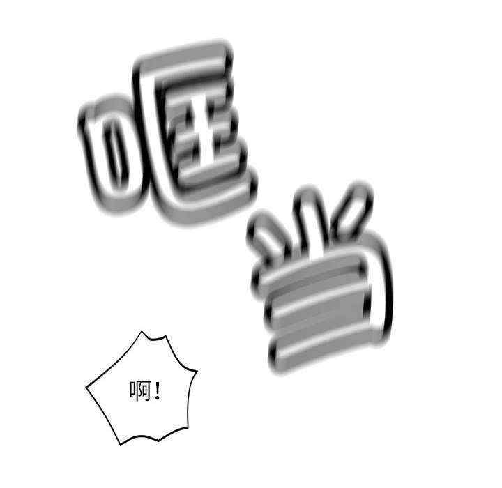 可以爱你吗/似曾相识的她