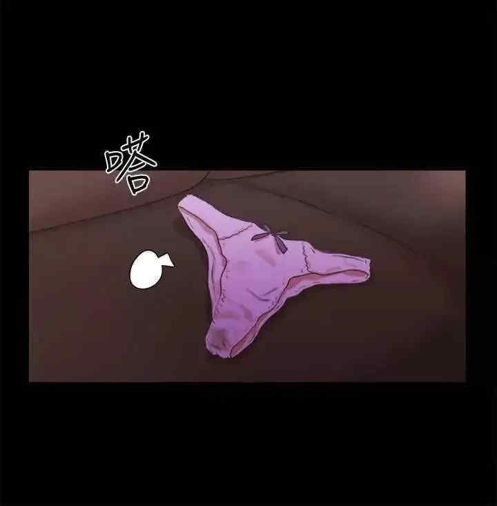 协议换爱(无码版)