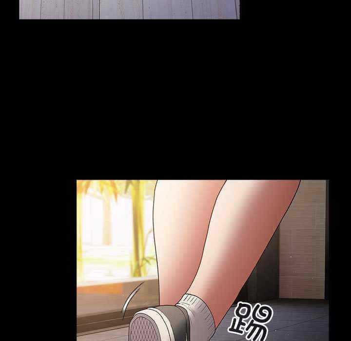 游戏不能这样玩/游戏规则我来定