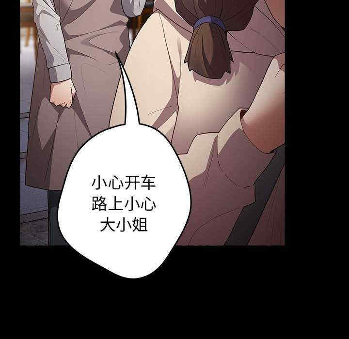 游戏不能这样玩/游戏规则我来定