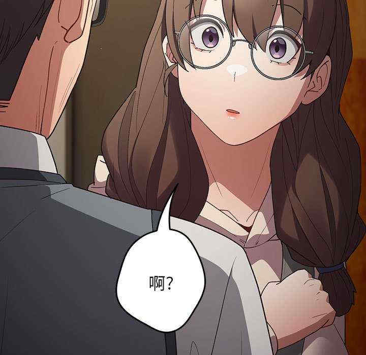 游戏不能这样玩/游戏规则我来定