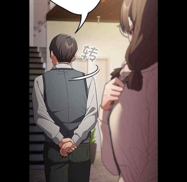 游戏不能这样玩/游戏规则我来定