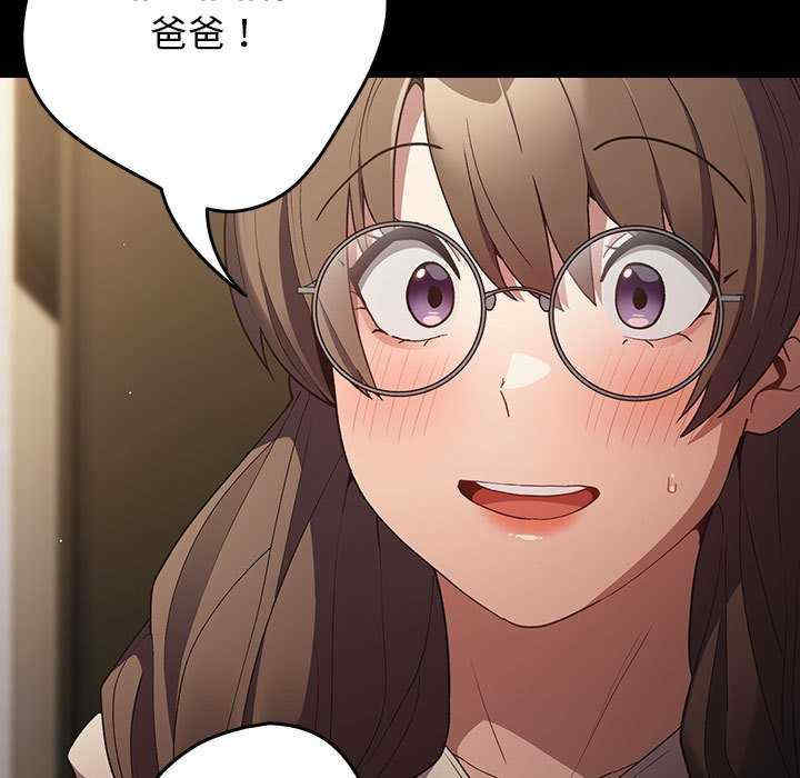 游戏不能这样玩/游戏规则我来定