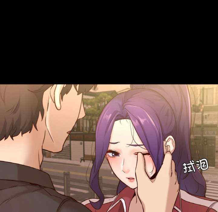 在学校达咩/学校母汤黑白来