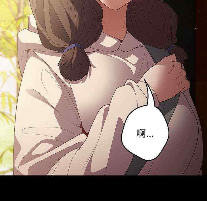 游戏不能这样玩/游戏规则我来定