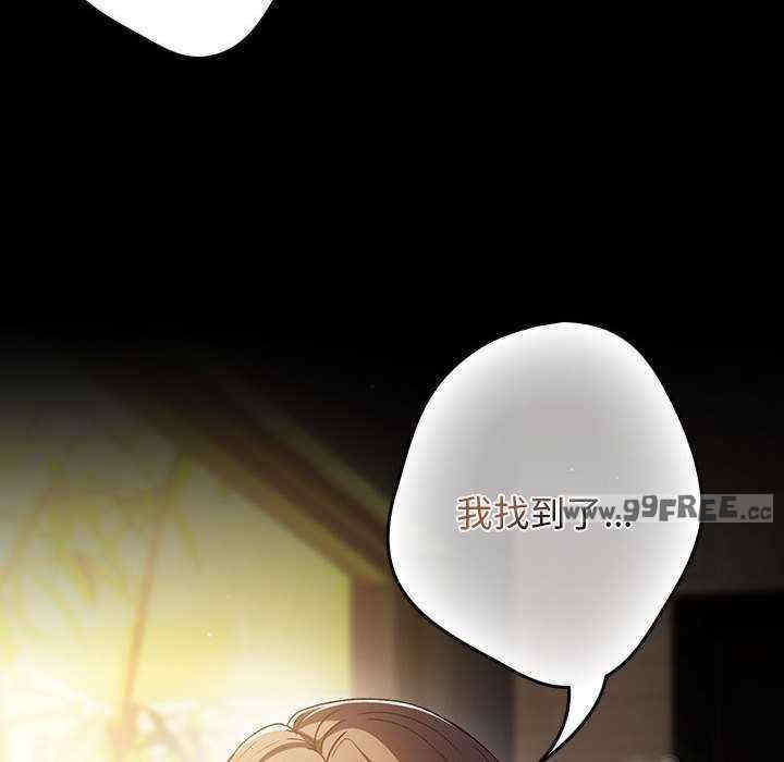 游戏不能这样玩/游戏规则我来定