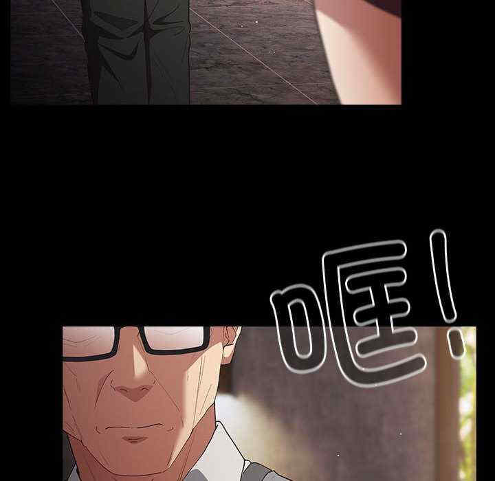 游戏不能这样玩/游戏规则我来定