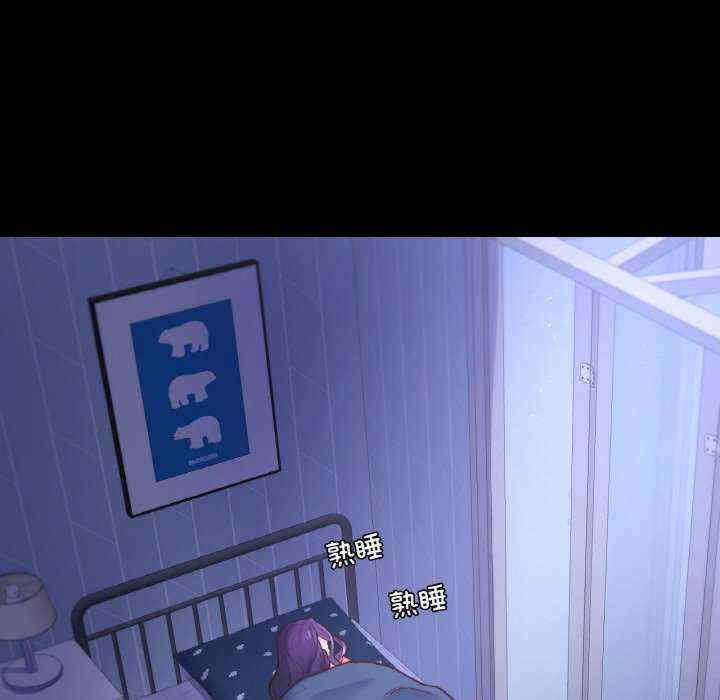 在学校达咩/学校母汤黑白来