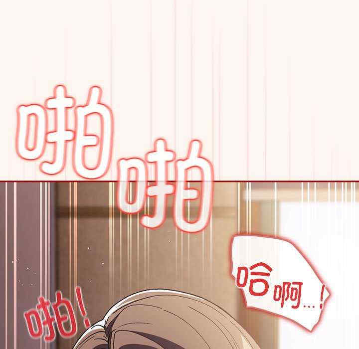 游戏不能这样玩/游戏规则我来定