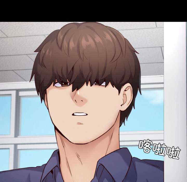 在学校达咩/学校母汤黑白来