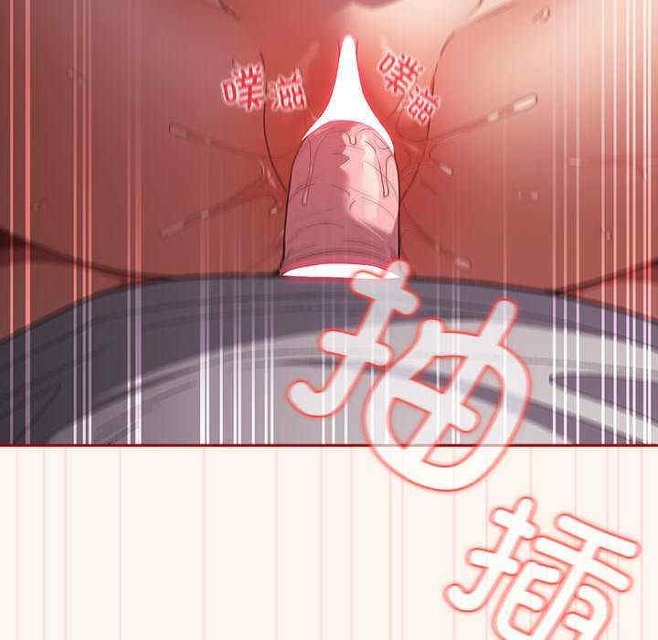 游戏不能这样玩/游戏规则我来定