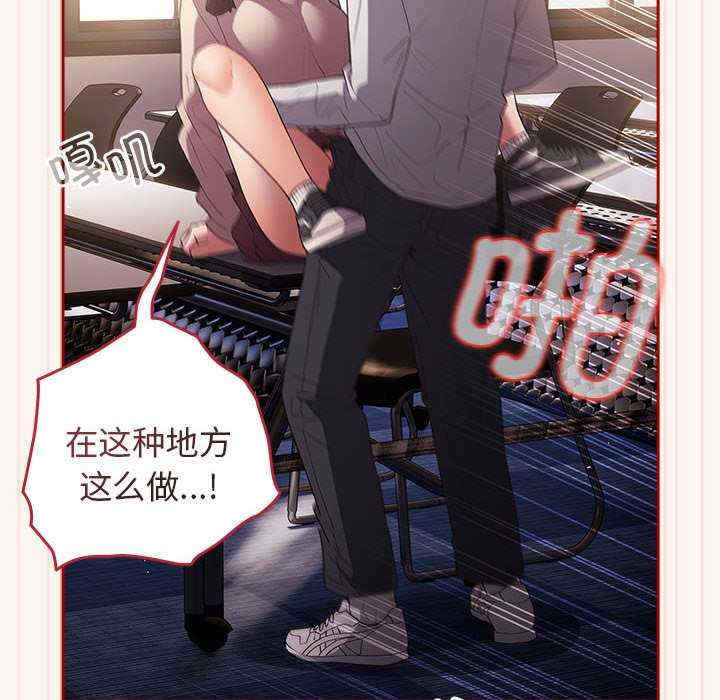 游戏不能这样玩/游戏规则我来定