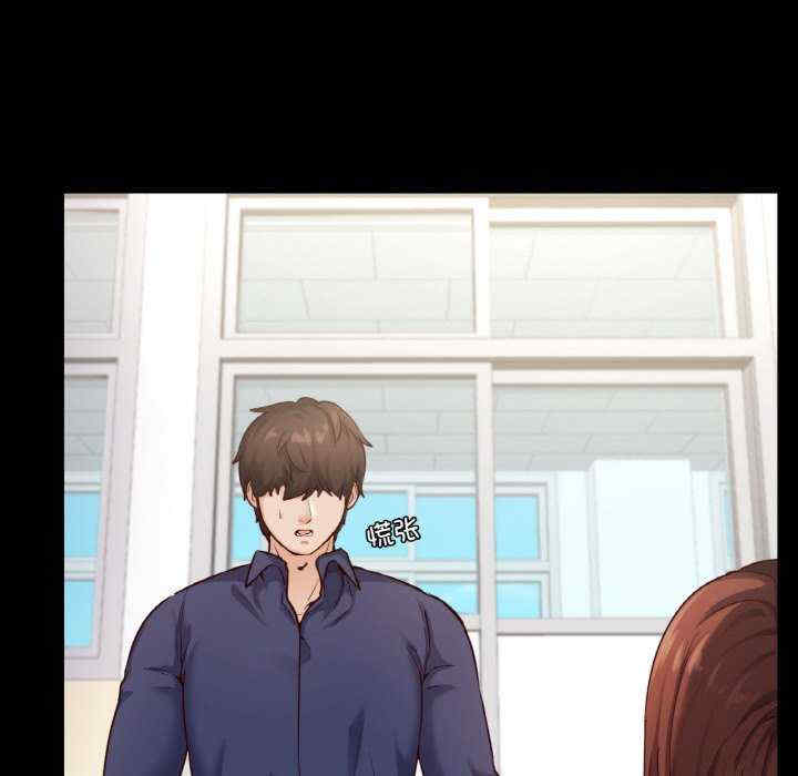 在学校达咩/学校母汤黑白来