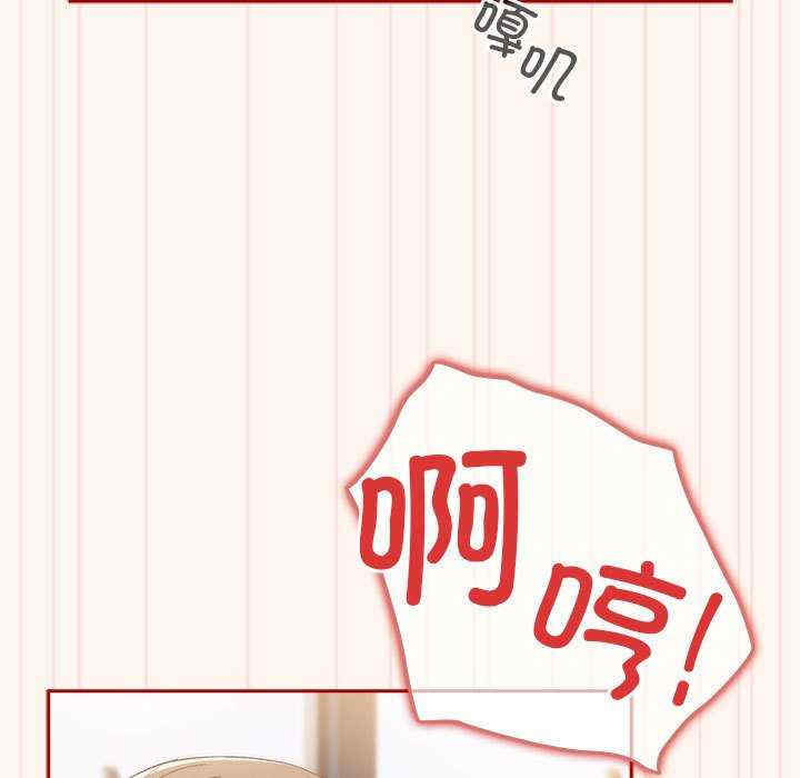 游戏不能这样玩/游戏规则我来定