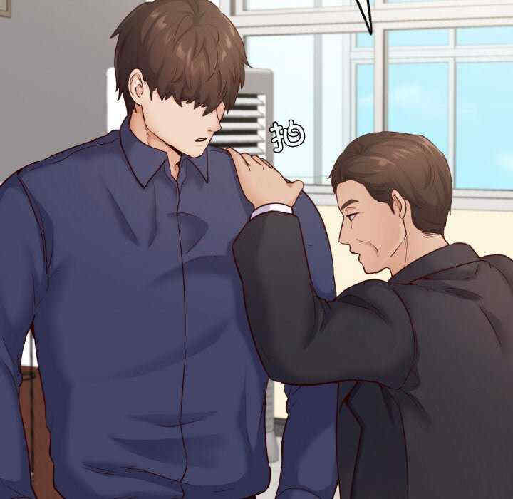 在学校达咩/学校母汤黑白来