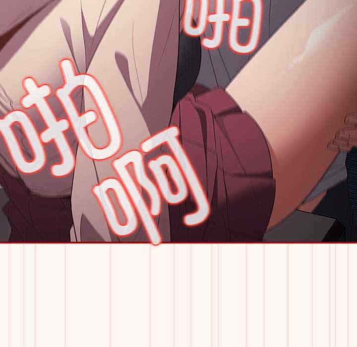 游戏不能这样玩/游戏规则我来定