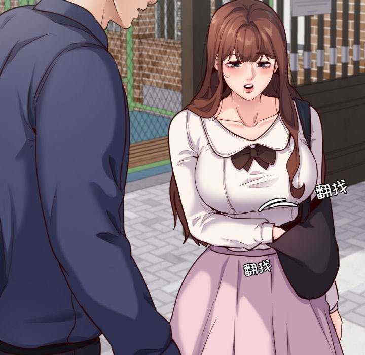 在学校达咩/学校母汤黑白来