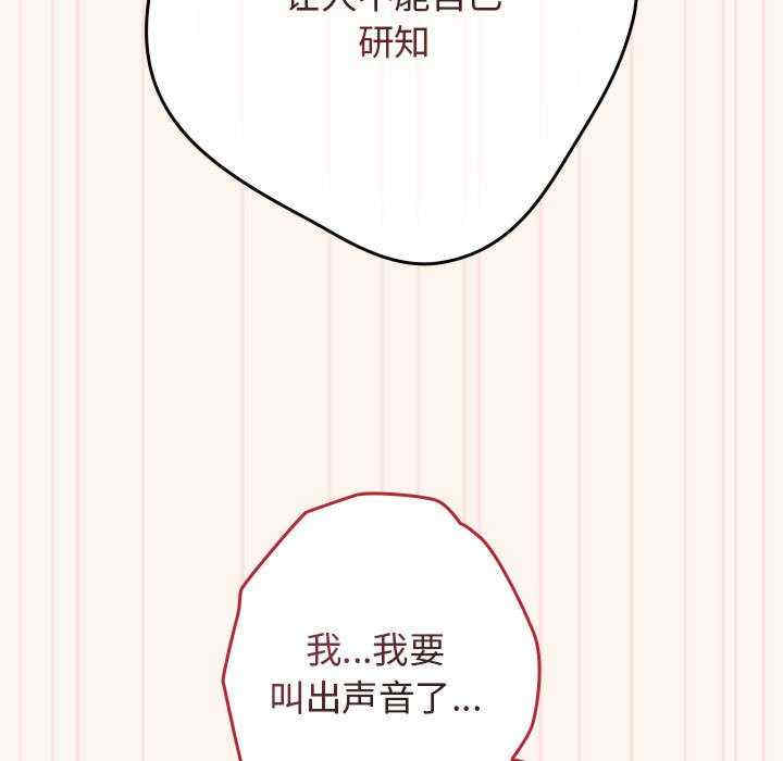 游戏不能这样玩/游戏规则我来定