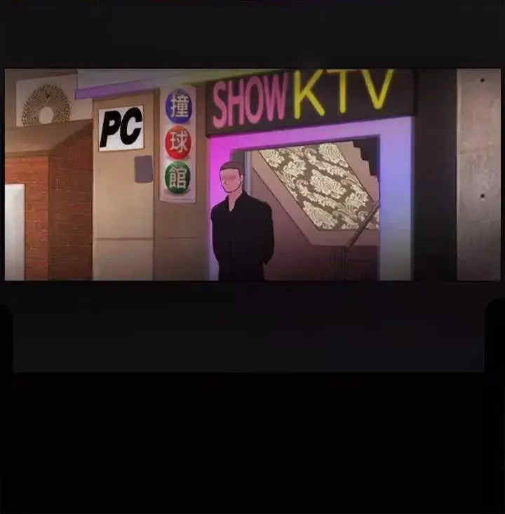 协议换爱(无码版)