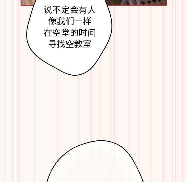 游戏不能这样玩/游戏规则我来定