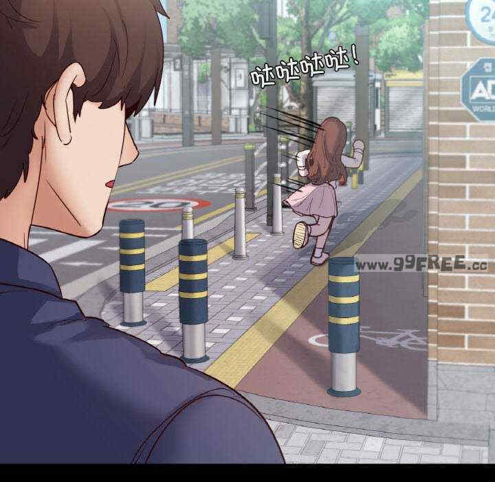 在学校达咩/学校母汤黑白来